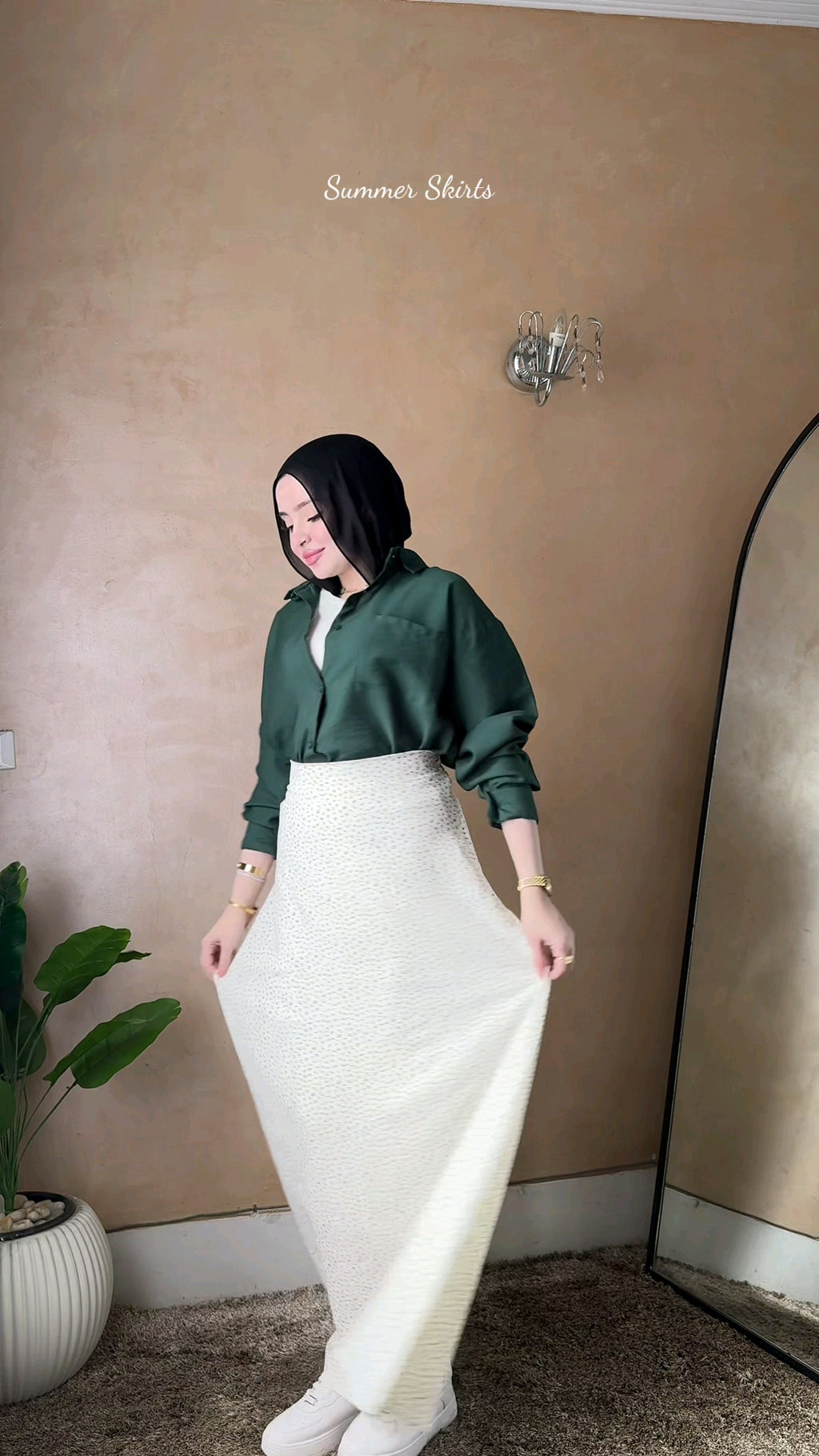 سكيرت ورود - صفراء